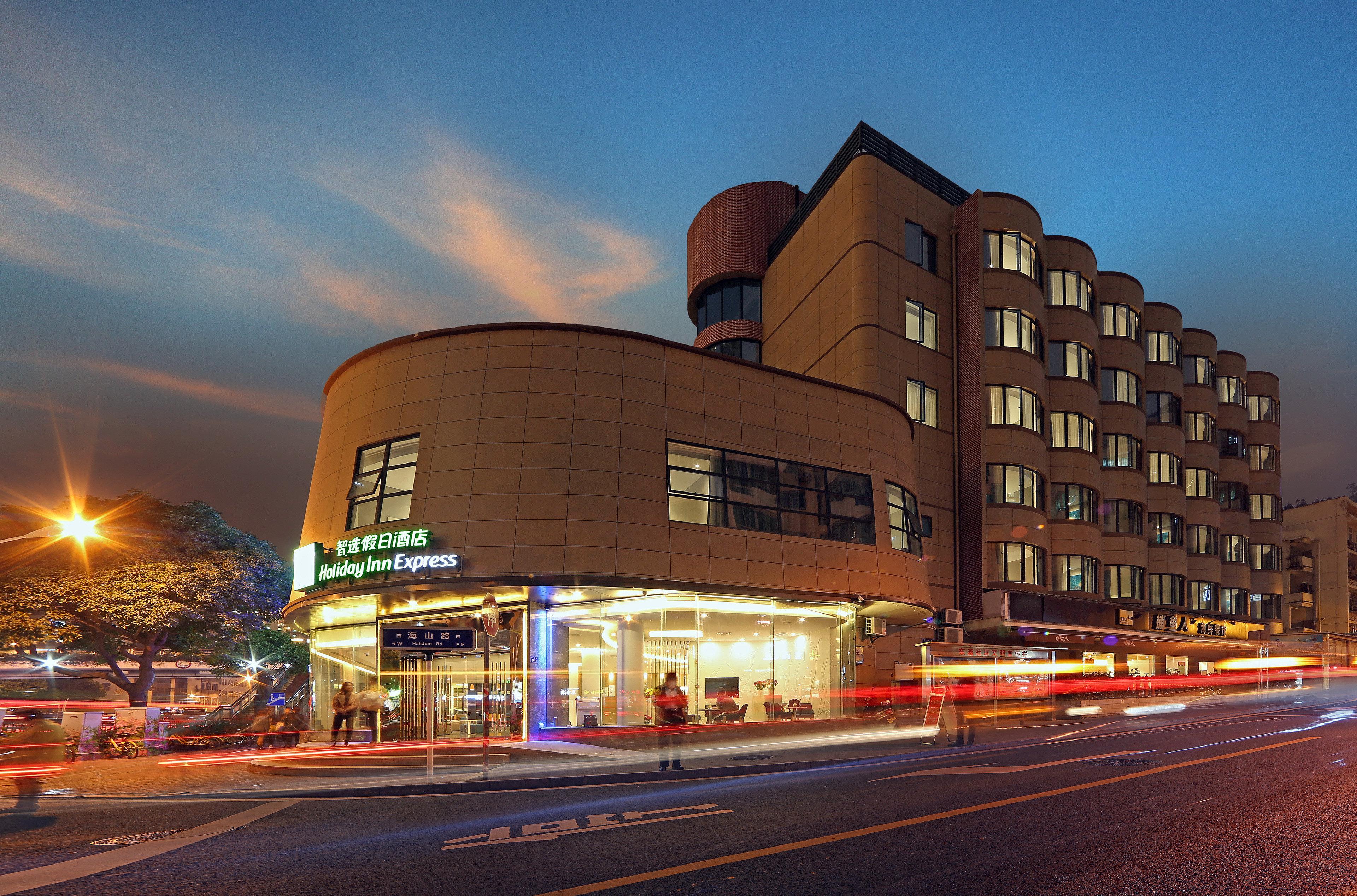 Holiday Inn Express - Xiamen City Center By Ihg Екстериор снимка