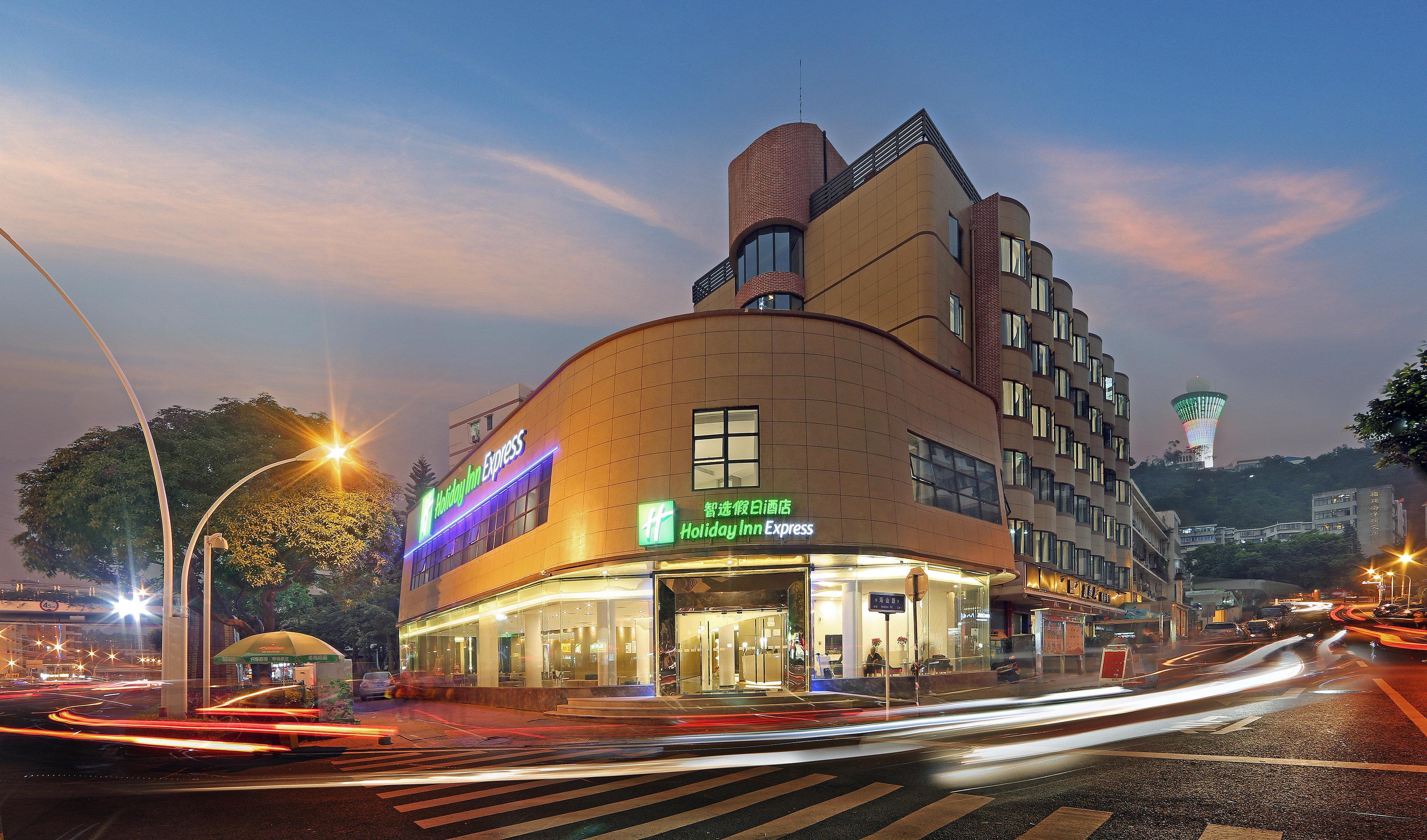 Holiday Inn Express - Xiamen City Center By Ihg Екстериор снимка